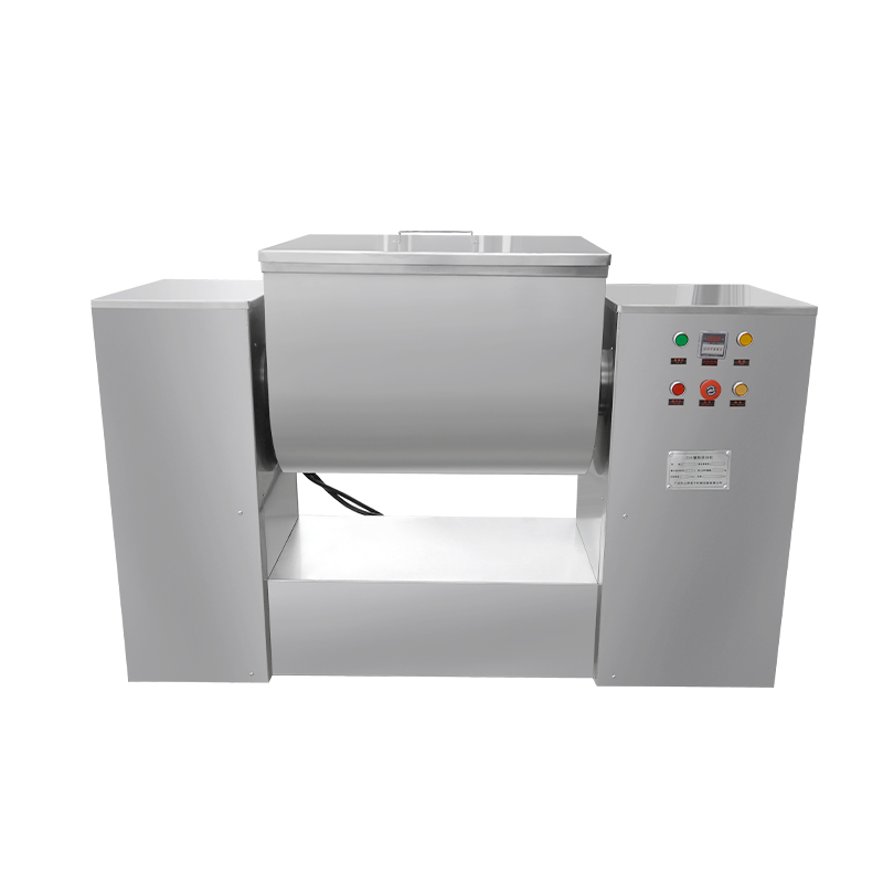 槽型混合機(jī)