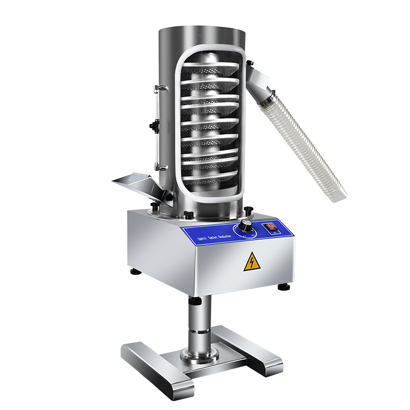 篩片機(jī)【上旋】